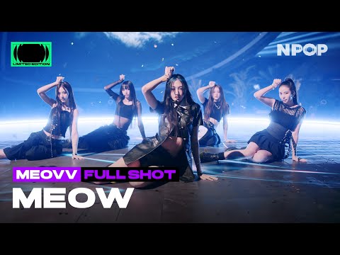 4K NPOP CAM MEOVV 미야오 MEOW L NPOP LIMITED EDITION SIDE A