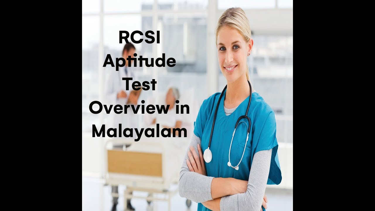 rcsi-aptitude-test-overview-in-malayalam-youtube