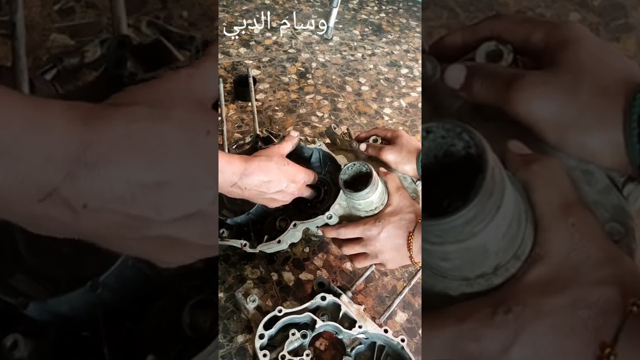 طريقة فشك مكينة التكتك بل التفصيل وشرح مطول