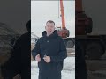 Процесс монтажа сферического шатра
