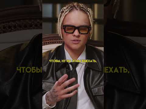 Шип вступился за Валю Карнавал? #даданетнет #егоршип #валякарнавал