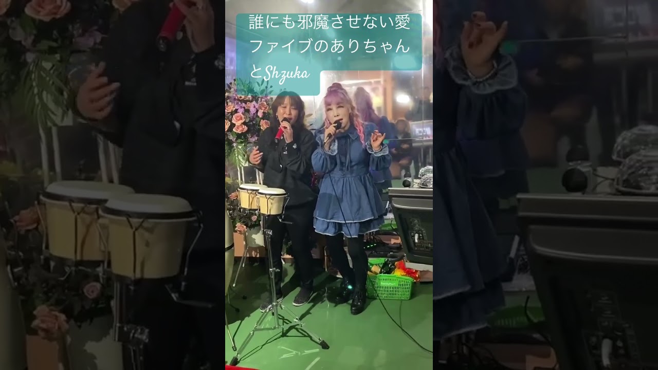 #nigeria #live #music 誰にも邪魔させない愛❤️