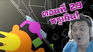 ตอนใหม่มาแล้วว! มิวสิคัลกับความแค้นแห่งตัวม่วง:-Animation vs. Minecraft Shorts Ep.29 Reaction