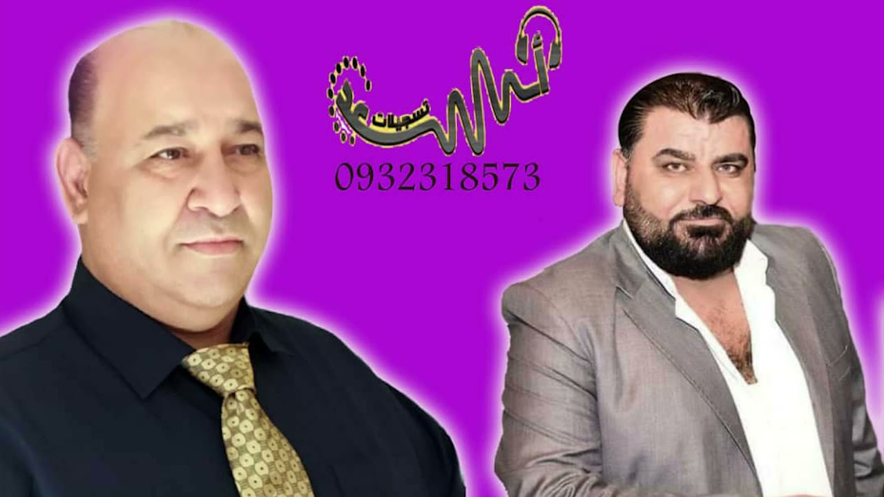 عزيز صادق حديد و سليم درويش دبكات2021