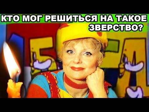 Как после РАЗРУШЕНИЯ ВАНДАЛАМИ выглядит могила и памятник ИРИСКЕ - Ирине Асмус