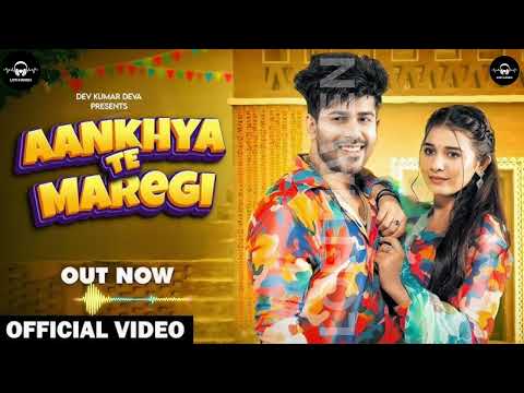 Aankhya Te Maregi | Khushi Baliyan & Vivek Raghav | New Haryanvi song | New Haryanvi Song 2024