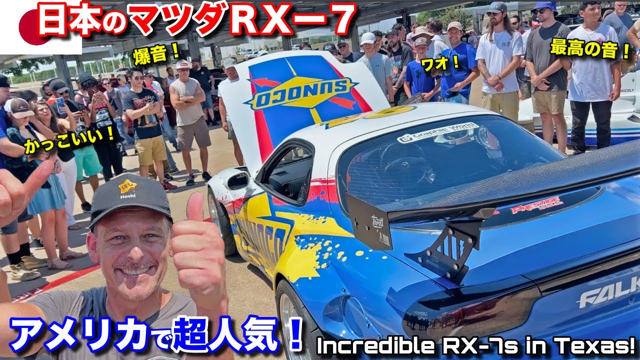When a Mazda Rotary FIRES UP; Everyone Gathers!! Unreal Sounds