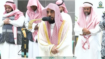 تلاوة فضيلة الشيخ أ.د. عبدالله الجهني  صلاة الفجر 29 صفر 1445هـ.