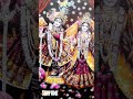 राधे -राधे #love #song #hindudeity #bhakti #hindugod #bhajan #shortvideo #bhaktisong #bhaktivibes