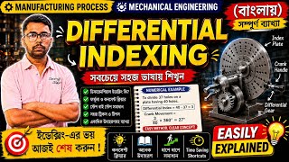 Differential Indexing Made SUPER EASY 🔥 | Step-by-Step Numericals in Bengali । AG Technical