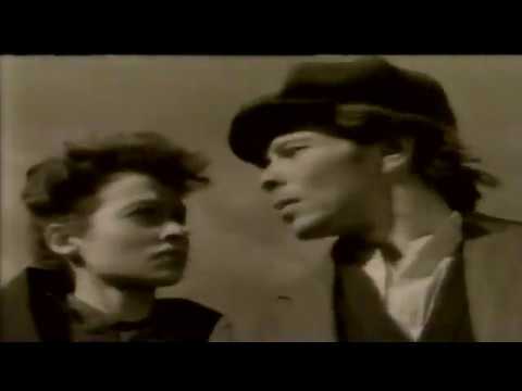 1986 The Prudential Commercial