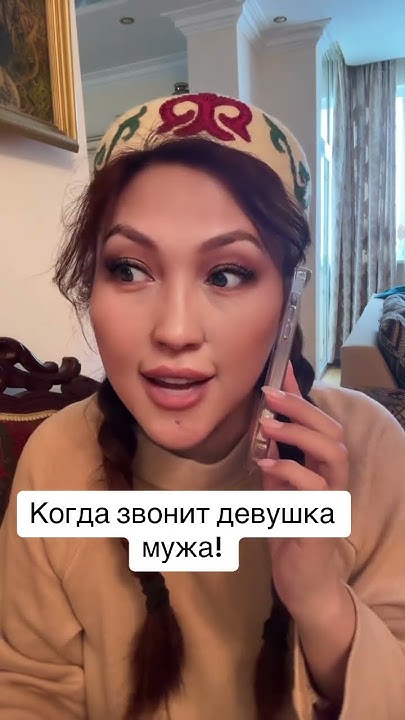 Ну как я без нетфликса)) - YouTube