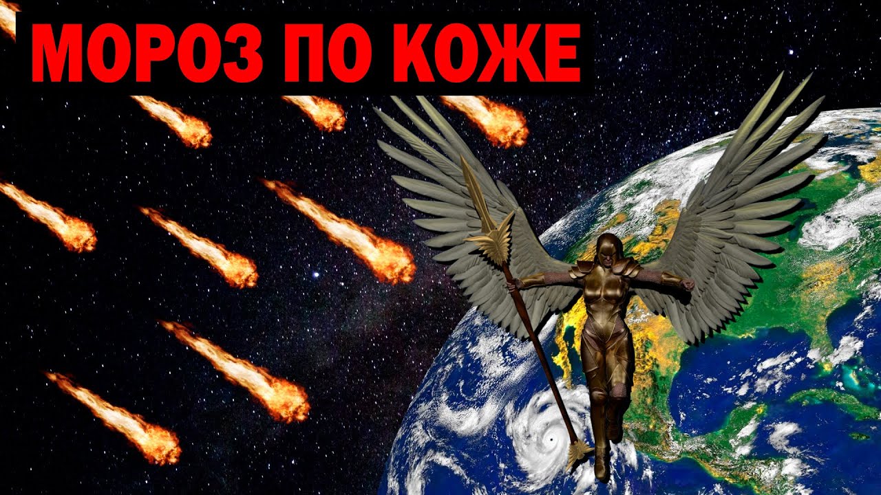 МОРОЗ ПО КОЖЕ! ЛЮДИ ДОЛЖНЫ ЭТО УВИДЕТЬ! ДОКУМЕНТАЛЬНЫЙ ФИЛЬМ HD - YouTube