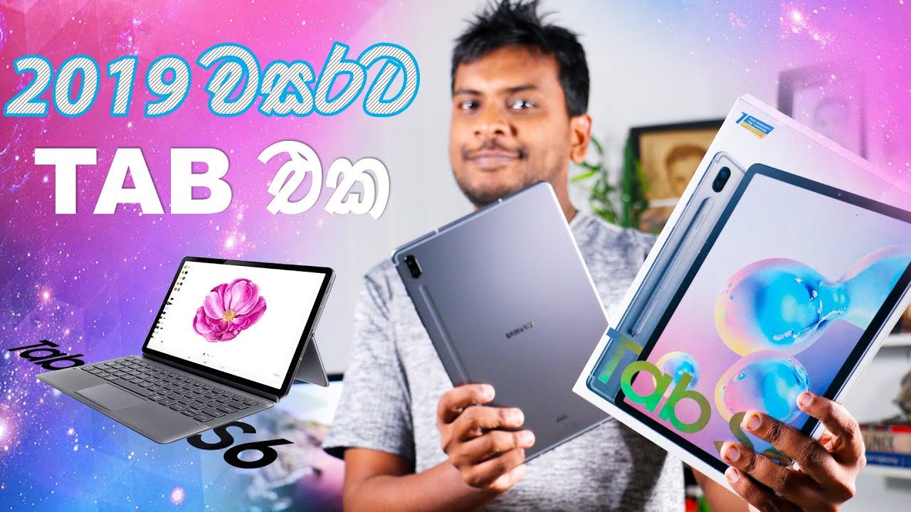 Huawei P10 Full Review And Explained In Sinhala By Chanux Bro