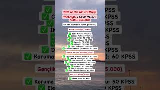 DEV MEMUR ALIMI GELİYOR #memur #kpss #yks #ykstavsiye #2025 #2026 #sondakika #tyt #ayt