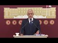 Ömer Faruk Gergerlioğlu Cezaevi Hak İhlalleri ve Gündemi Değerlendirme Basın Toplantısı 22 04 2026