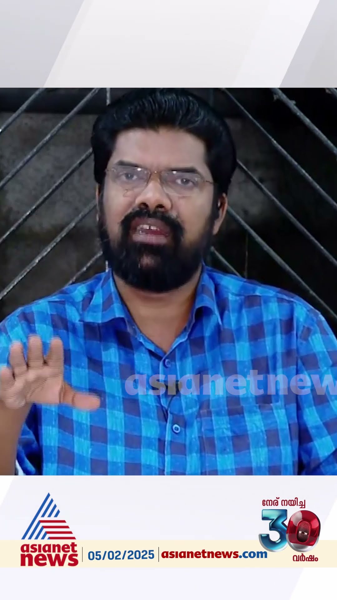 'സ്വകാര്യ സർവകലാശാലകളിൽ സാമൂഹ്യനീതി ഉറപ്പ് വരുത്താനാണ് നിയമനിർമ്മാണം'