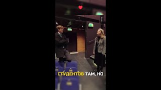 Почему В Greshams School Ставят Спектакли Только 4 Ночи?