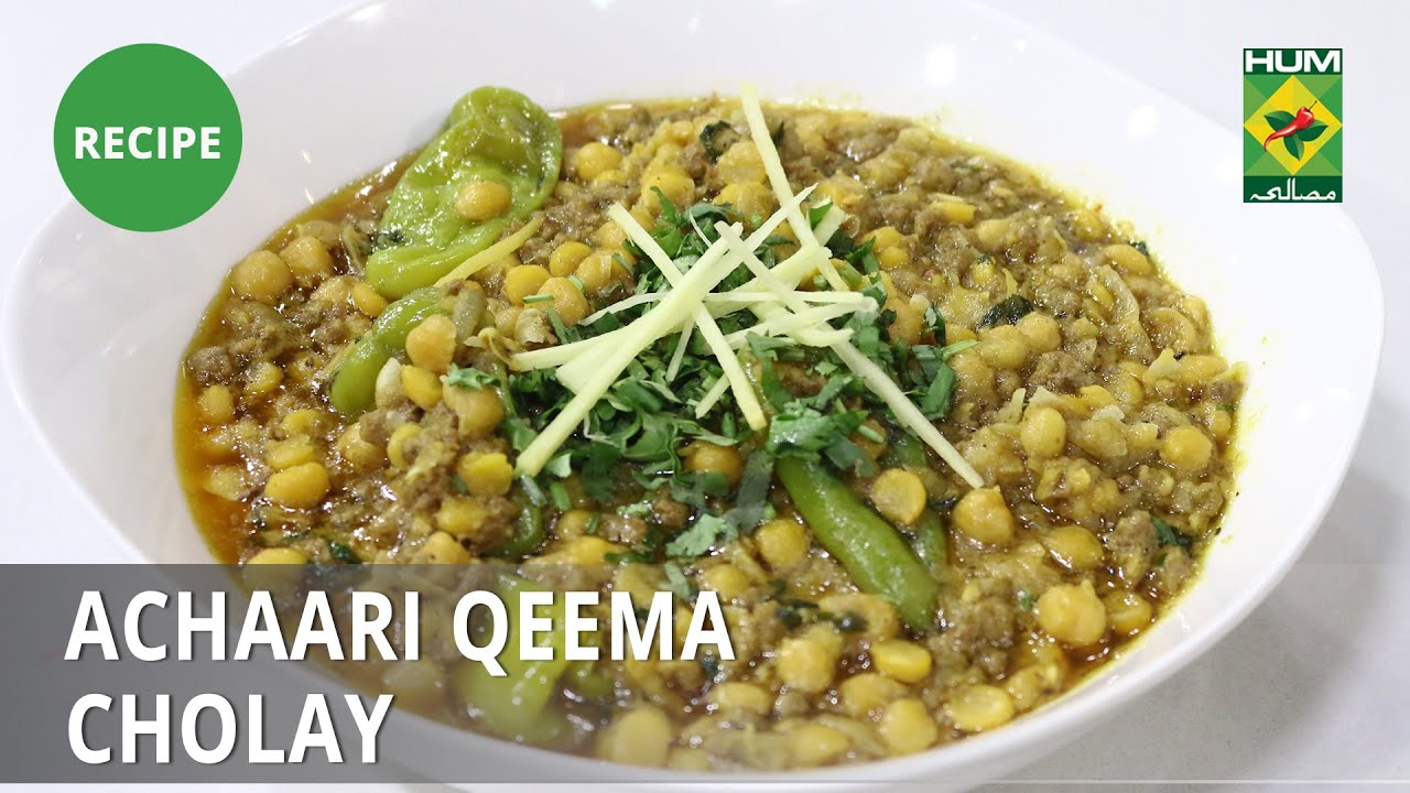 Achaari  Qeema Cholay Recipe | Flame On Hai | Irfan Wasti | Desi Food