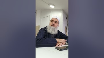 تعليم سورة الماعون الشيخ بلال عبده الخطيب