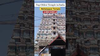 Indias oldest temple ?oldest temple shorts