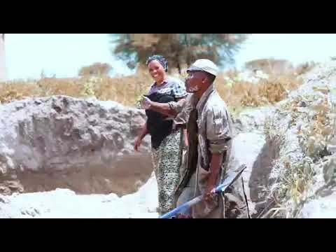 Video: Soka La Machimbo