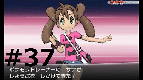 Download エイセツシティ Mp4 Mp3