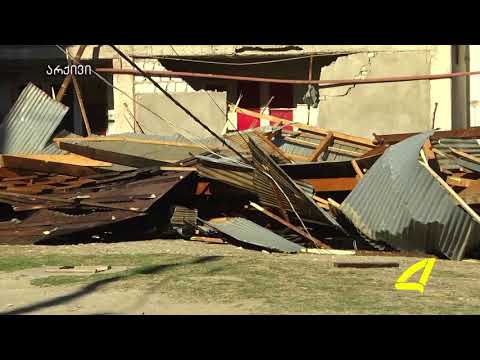 გარდაბანში სტიქიით მიყენებულ ზარალს ითვლიან 12- 01 -2018