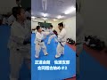 正道会館 佐渡支部 稽古納め#2