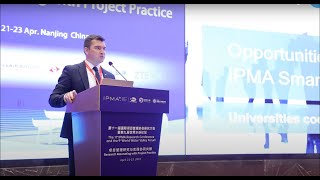 Возможности для университетов: IPMA SIG Smarter University