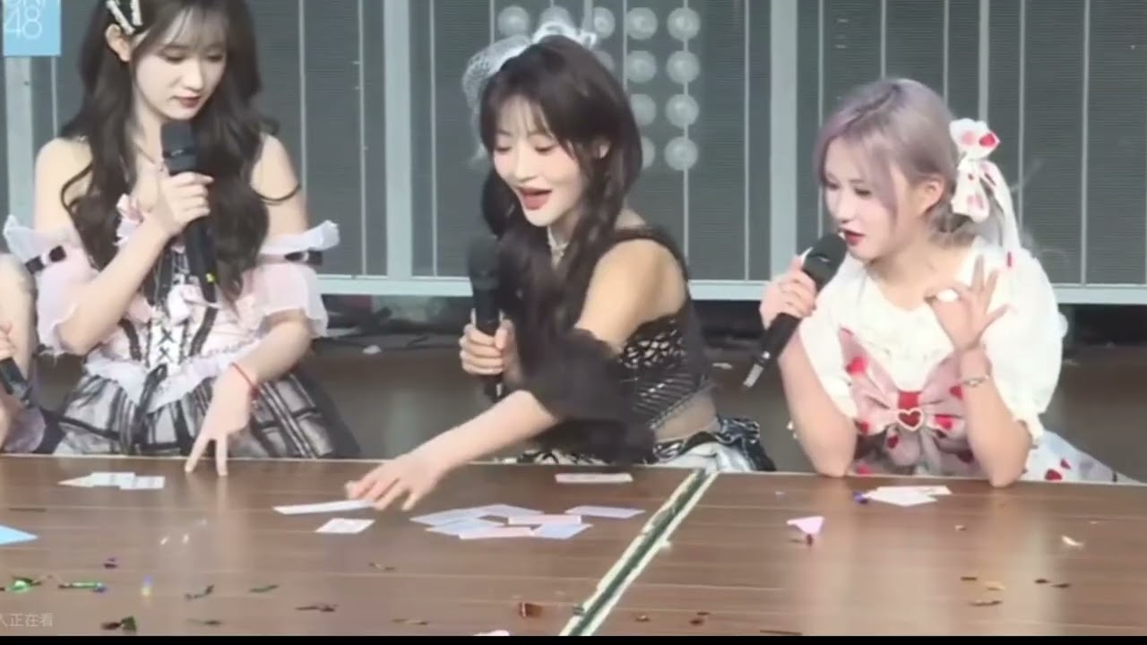 snh48 卡牌游戏 mc cut