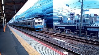 伊豆急行線8000系TA-1編成+TB-1編成トプナン発車シーン