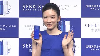 20歳の永野芽郁、肌年齢15歳に「わーい！」