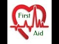 أهداف الاسعافات الاولية The primary goals of first aid (تعلم الاسعافات الاولية First Aids)