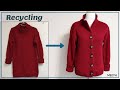 DIY Recycling Knitwear|니트 리폼|Sweater Refashion|Knit jacket|니트 자켓|안 입는 옷 리폼|스웨터|가디건 |Cardigan|ニットベスト