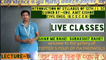 Introduction of Syllabus of 12th / I.Sc