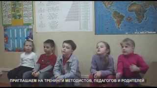 Счет сотнями - Математика по методике Зайцева для детей Счет сотнями - Математика по методике Зайцева для детей