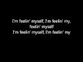 Nicki Minaj ft. Beyonce - Feeling Myself (Lyrics)