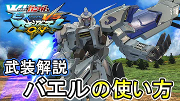تحميل マキブオン したらば تحميل マキブオン したらば