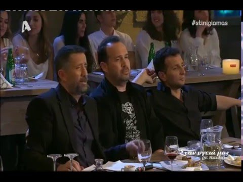 Κορακάκης Βασίλης&Βαγγέλης Πρώτο Φθινόπωρο Στην υγειά μας 26 3 2016