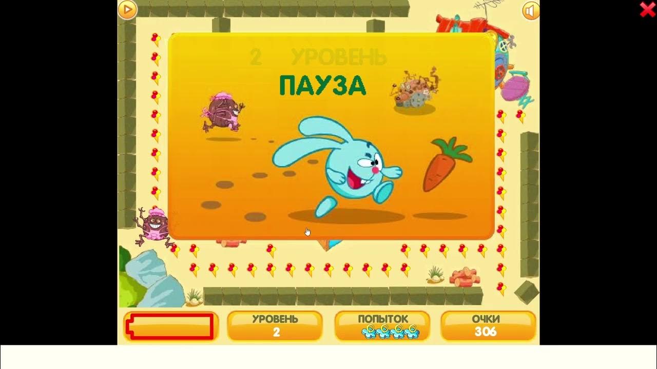 игра догоняня. игра смешарики догоняня. догоняня крош. игра крош догоняня. догоняня 6 уровень.