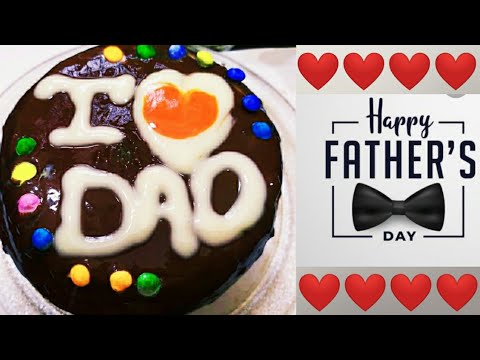 Fathers Day Cake ideas | Easy fathers day cake |cake recipe | simple cake |special cake recipe