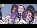 AKB48 - Yume e no Route  ( 夢へのルート) - AKBINGO THE FINAL [4K 60fps]