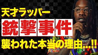 福岡のクラブ・ディスコ・DJバー!初めての方も楽しめるお店を紹介