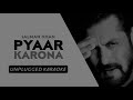 Pyaar Karona (Salman Khan) Free Unplugged Karaoke Lyrics | Full Song Mp3 Song