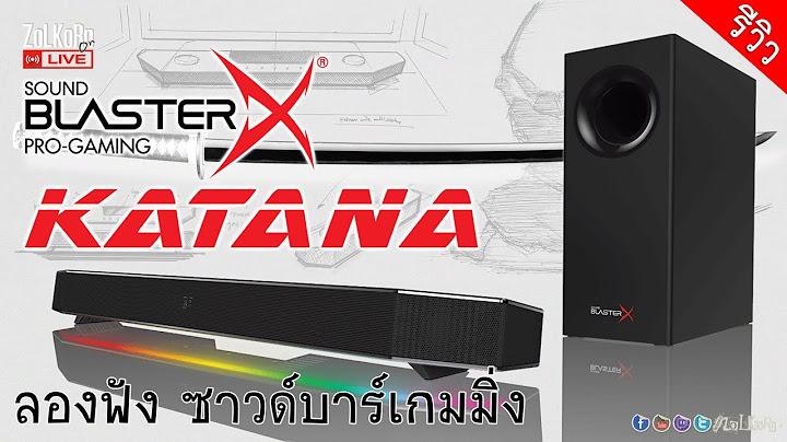 Blasterx katana ต อก บ g6 ได ม ย