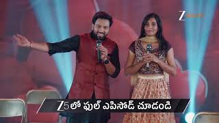 Lakshmi Raave Maa Intiki Ep - 86 Preview Apr 20 2026 Zee Telugu