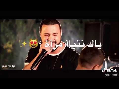 نبغي نشوفك فرحانة