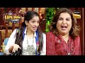 Jamie lever   farah khan     mimicry  best of the kapil sharma show