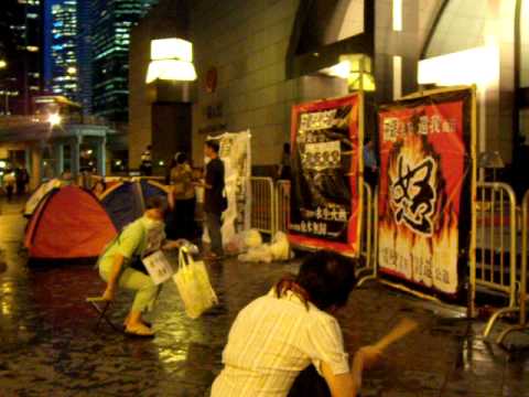 2009-06-15 香港 中環　花園道　中銀大廈　門外